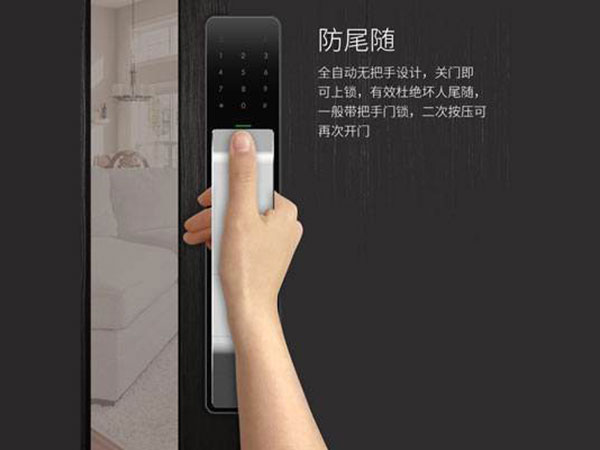 南阳24小时上门开锁公司